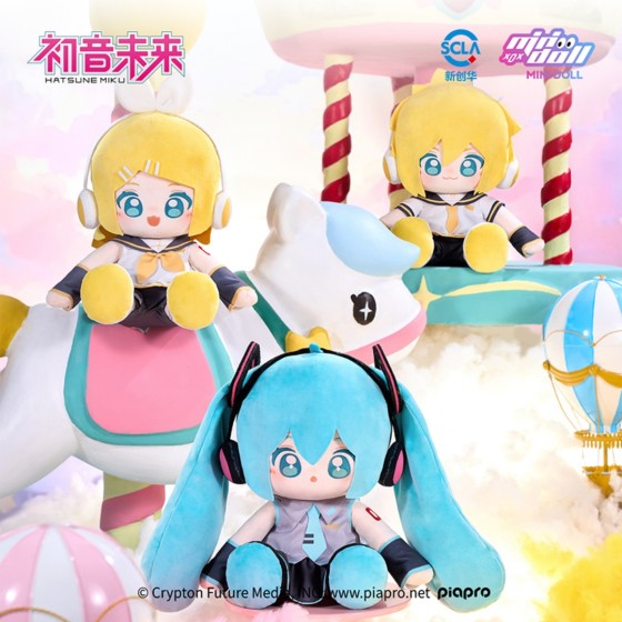 Vocaloid Hatsune Miku Kagamine Len Rin Minidoll Miku Merch Kawaii Sitting Plush Doll
